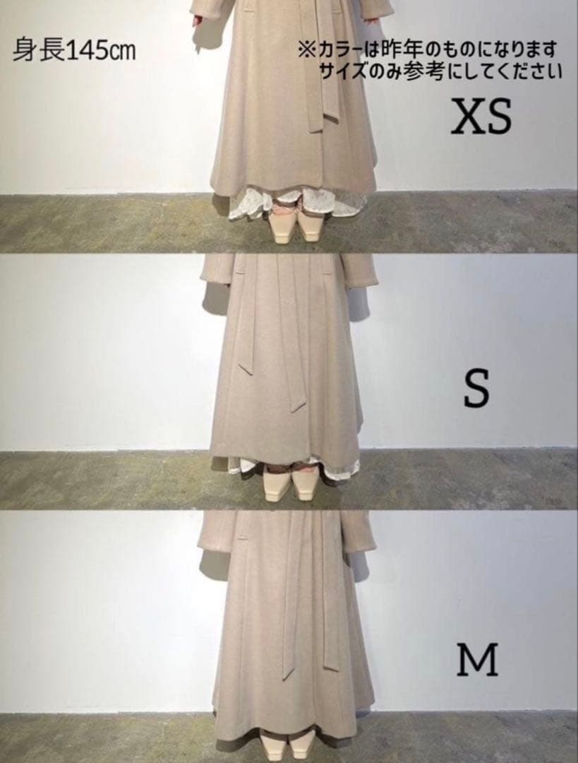 【美品】dazzlin 2WAYカラーレディコートアイボリーSサイズ 人気商品♪