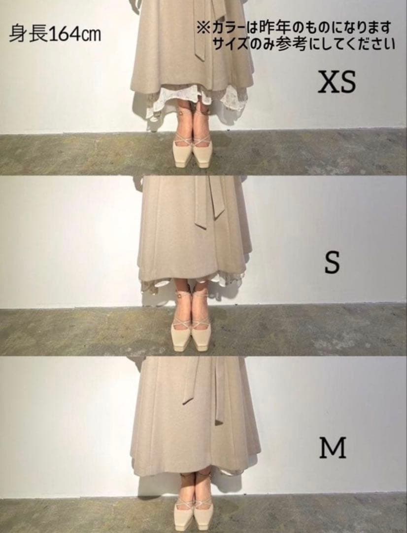 【美品】dazzlin 2WAYカラーレディコートアイボリーSサイズ 人気商品♪