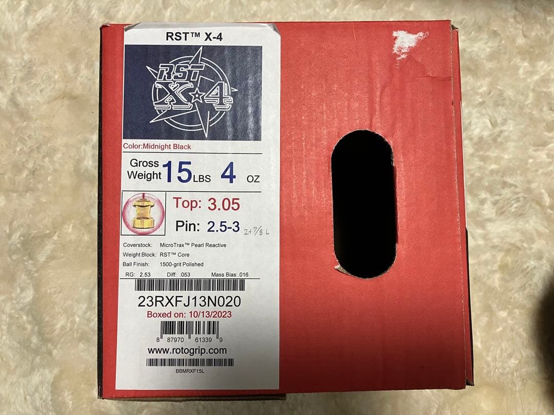 【新品】RST X-4 ロトグリップ　ボウリングボール１５ポンド