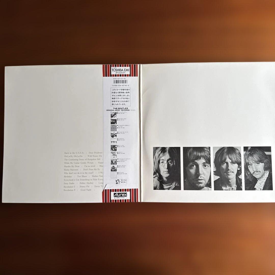 《レア★非売品》ザ・ビートルズ 赤レコード
