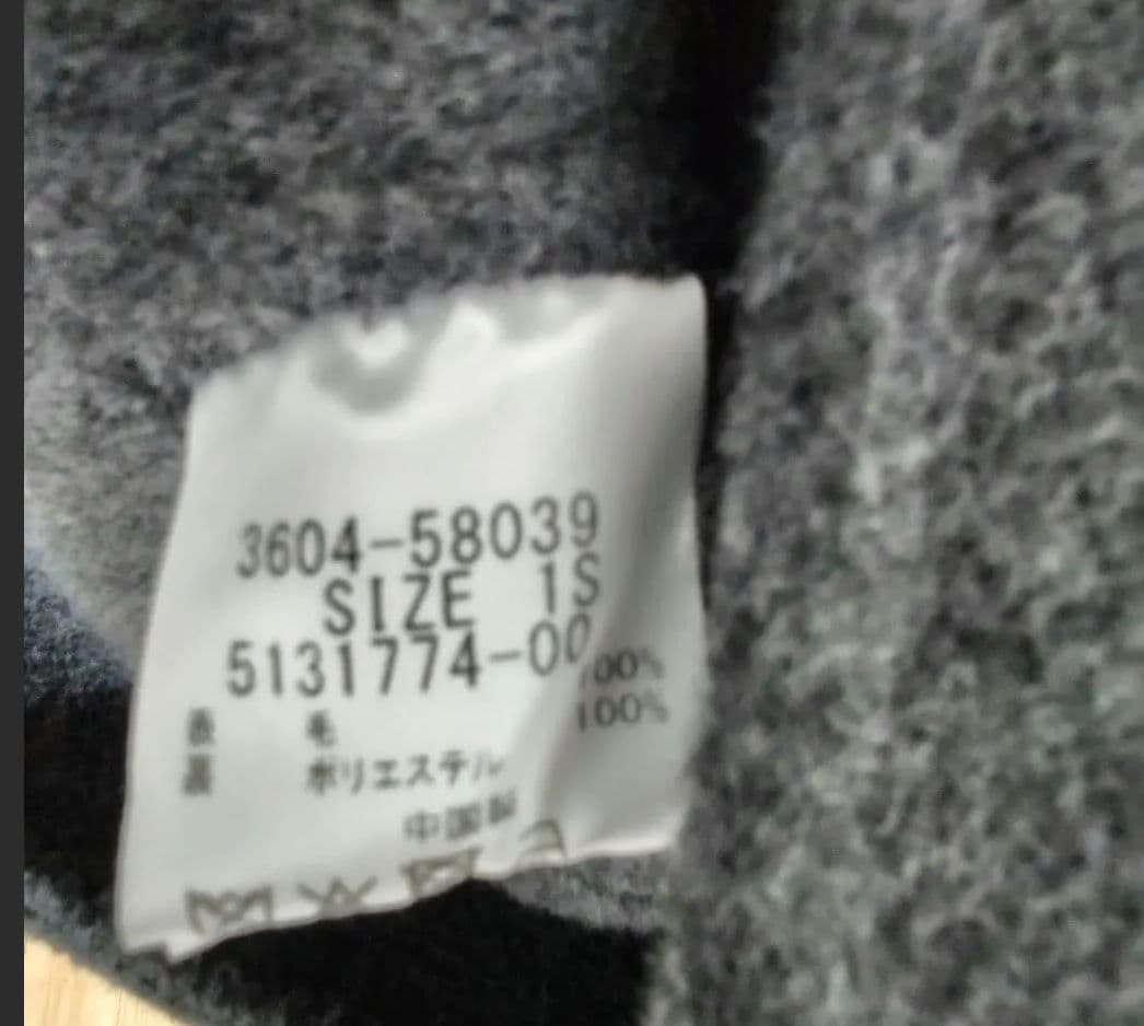 la.f...ラエフ ノーカラーリバーコート