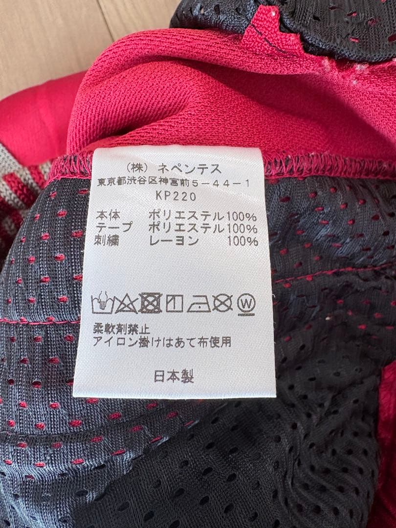 ニードルズ　Needles トラックパンツ　S ネペンテス　NEPENTHES