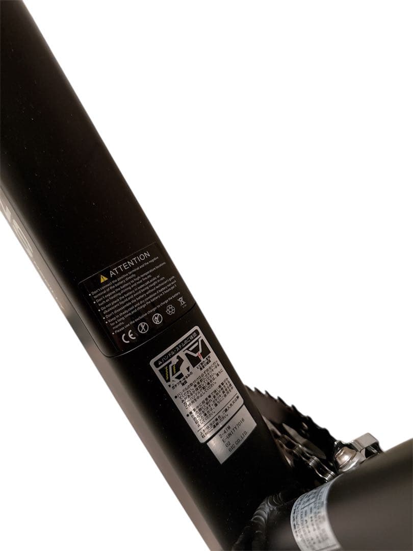 【新品未使用】TRANS MOBILLY e-UNITY7016 スポーツ