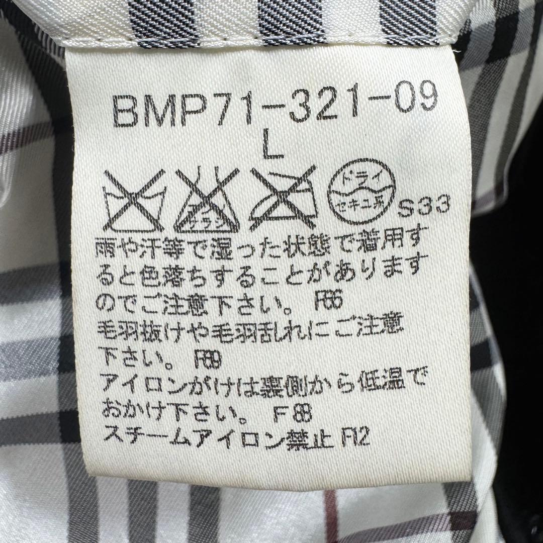 美品✨バーバリーブラックレーベル ナポレオン ベロア ノバチェック 銀ボタン 黒