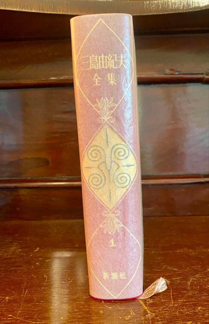 三島由紀夫全集　全36巻揃 (全35巻+補巻1) セット①