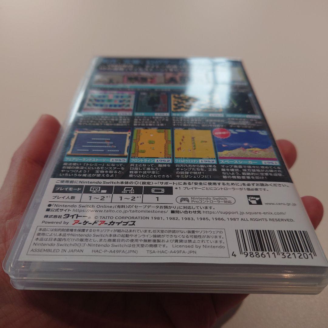 【TAITO MILESTONES】 Nintendo Switch