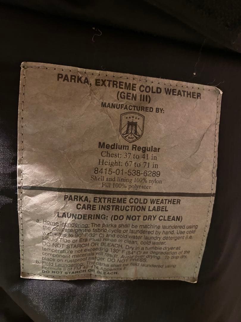 ECWCS level7 Gen3 黒　ブラック　ダウンジャケット