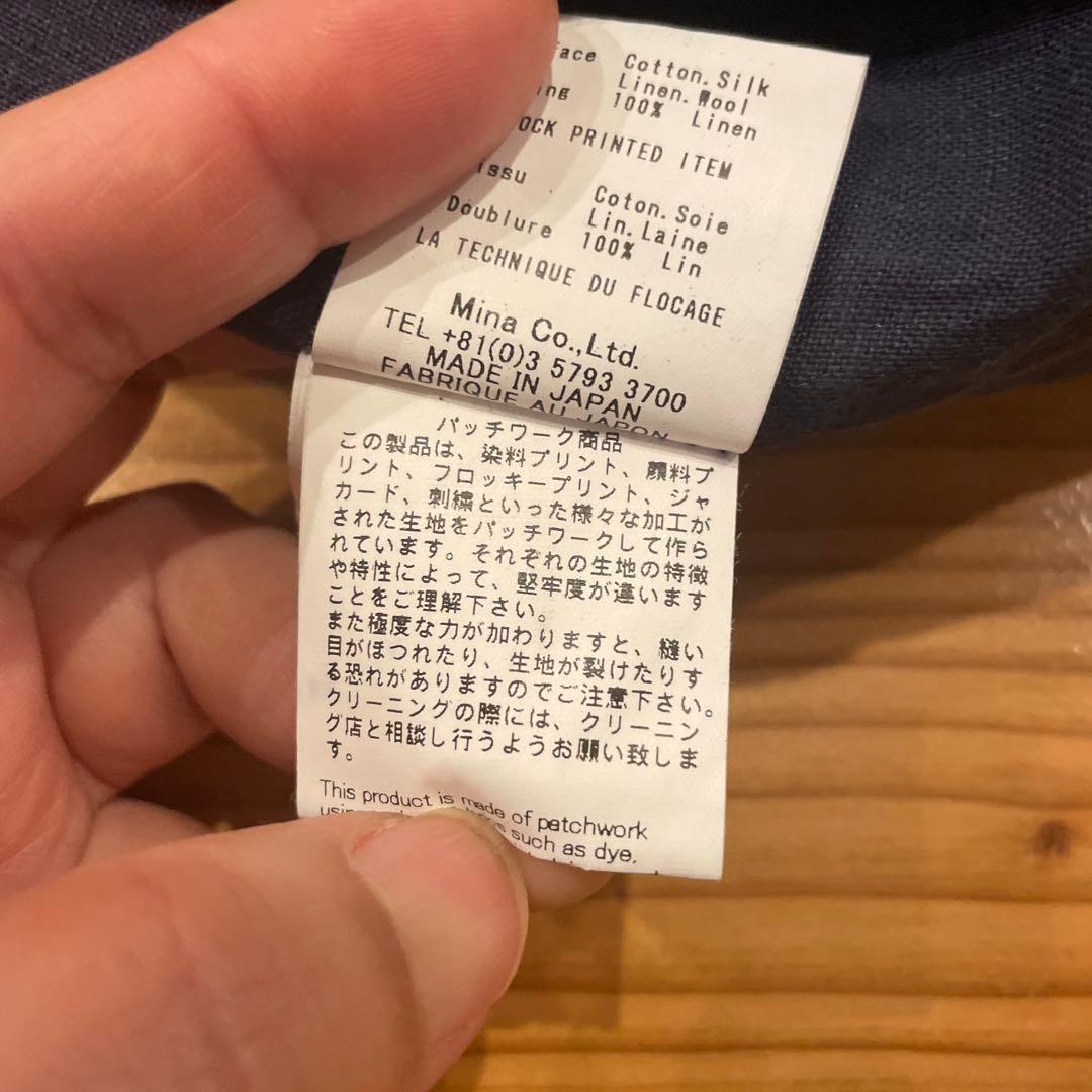 ミナペルホネン正規品／ショルダーバッグ／未使用