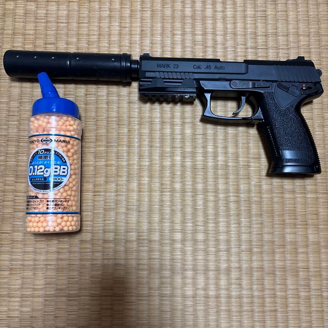 東京マルイ MARK 23 ガスガン サプレッサー付き