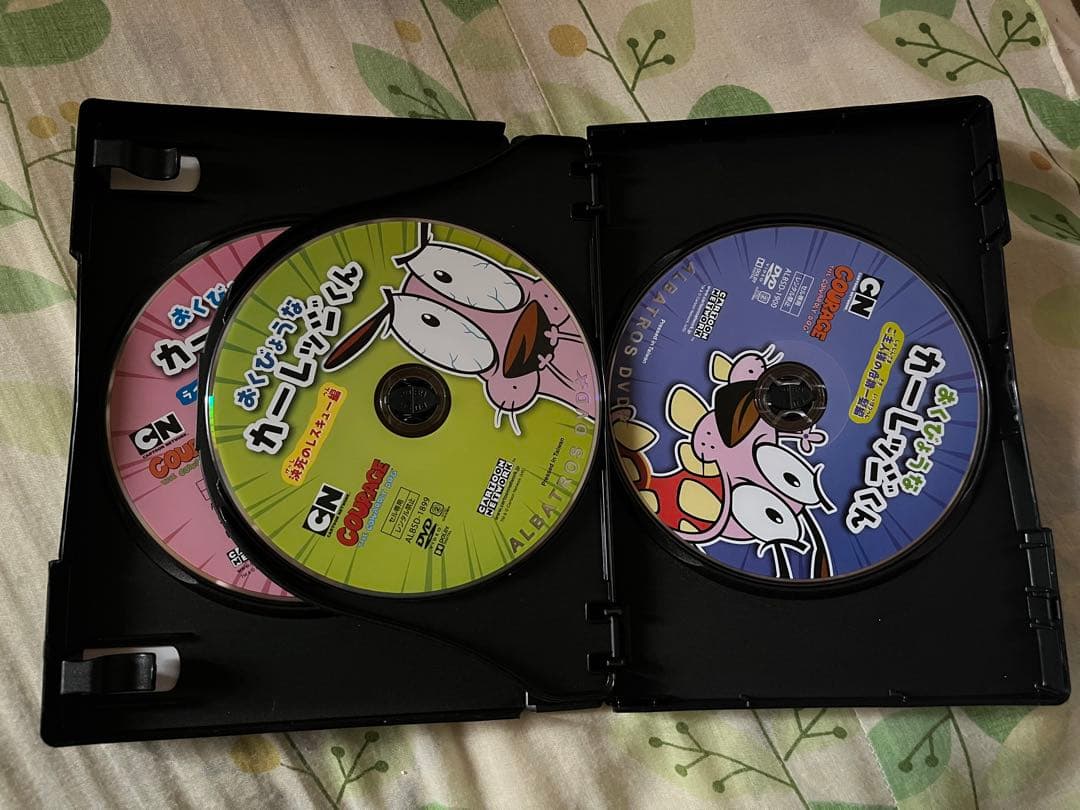 カートゥーンネットワーク　おくびょうなカーレッジくん DVDBOX