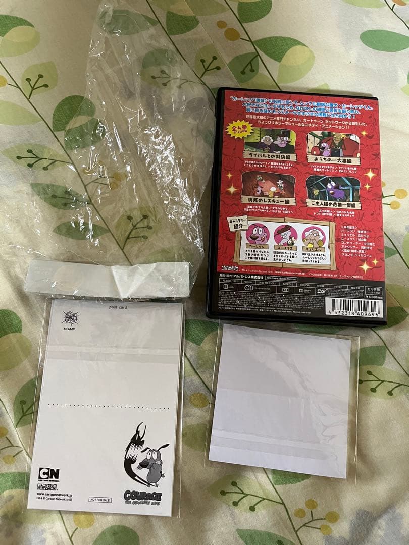 カートゥーンネットワーク　おくびょうなカーレッジくん DVDBOX