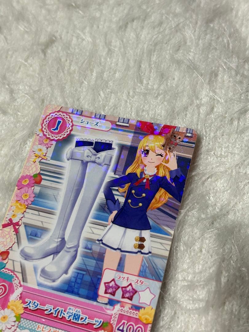 d*3様 アイカツカード 大量 引退品 約140枚以上