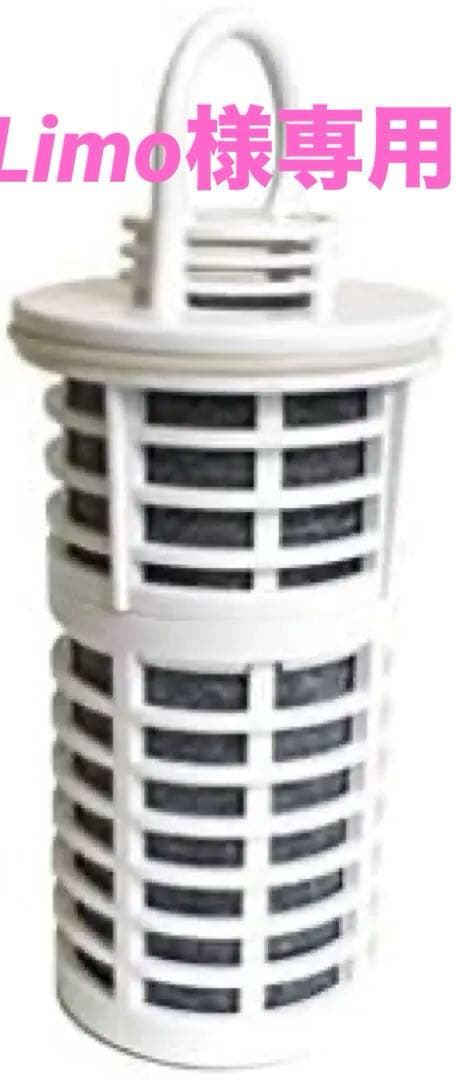 ガイアの水135 和蓮ポット型浄水器 交換用カートリッジ2個