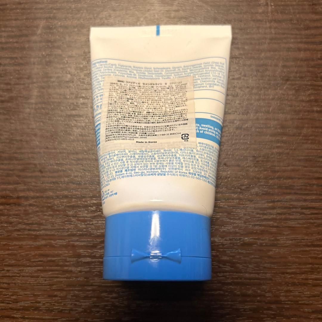 セメンザルライト　　ファーメステティック