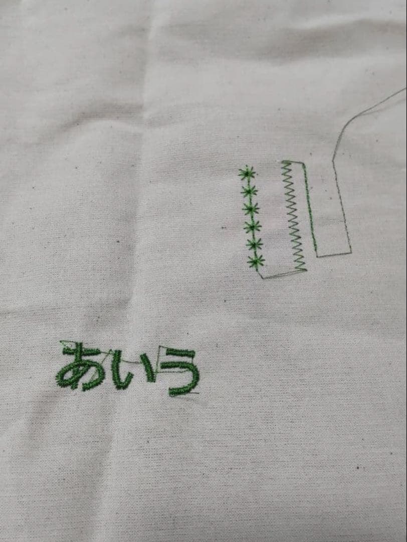 値下げ　brotherミシン ブラザーD300　EMS80 刺繍機付　ディズニー