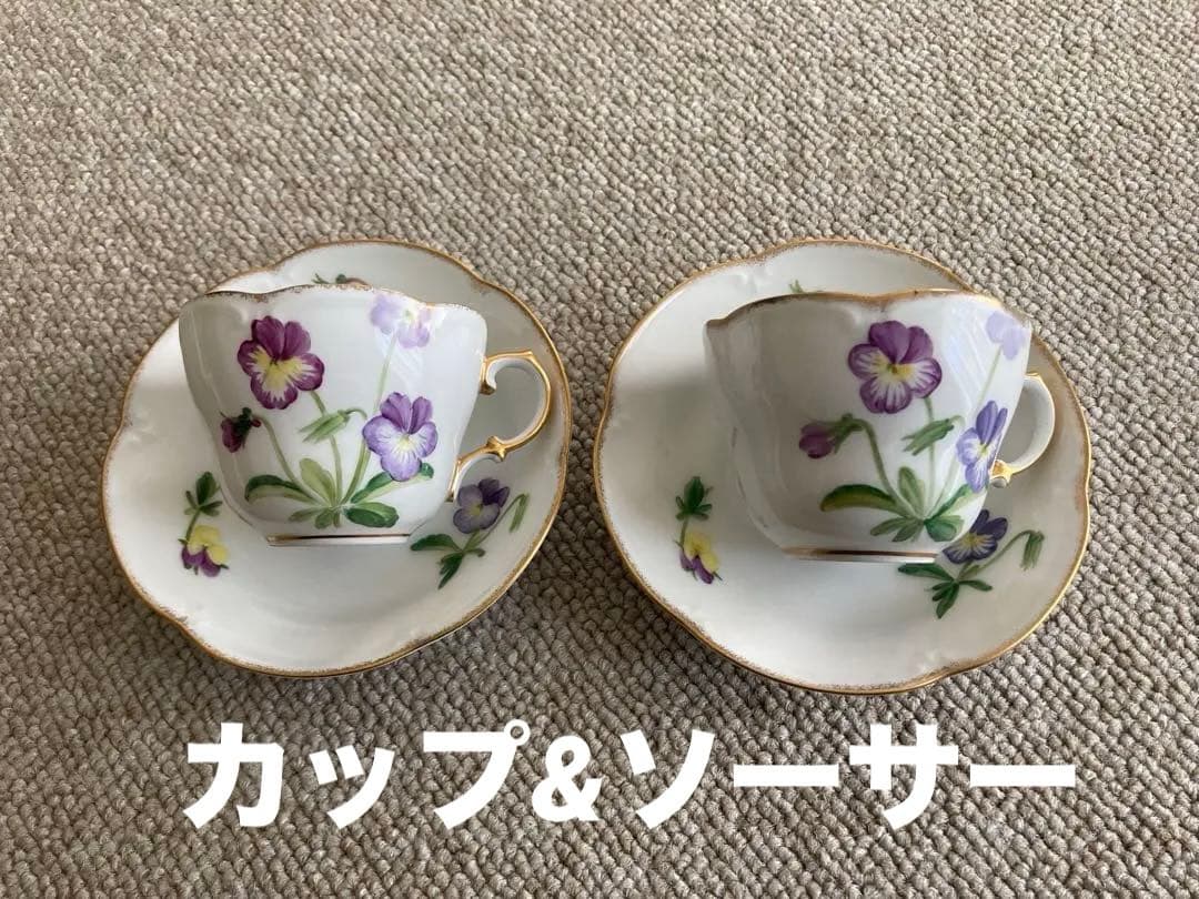 【希少・限定品】大倉陶園 シェイクスピアフラワーズ パンジー トリオ