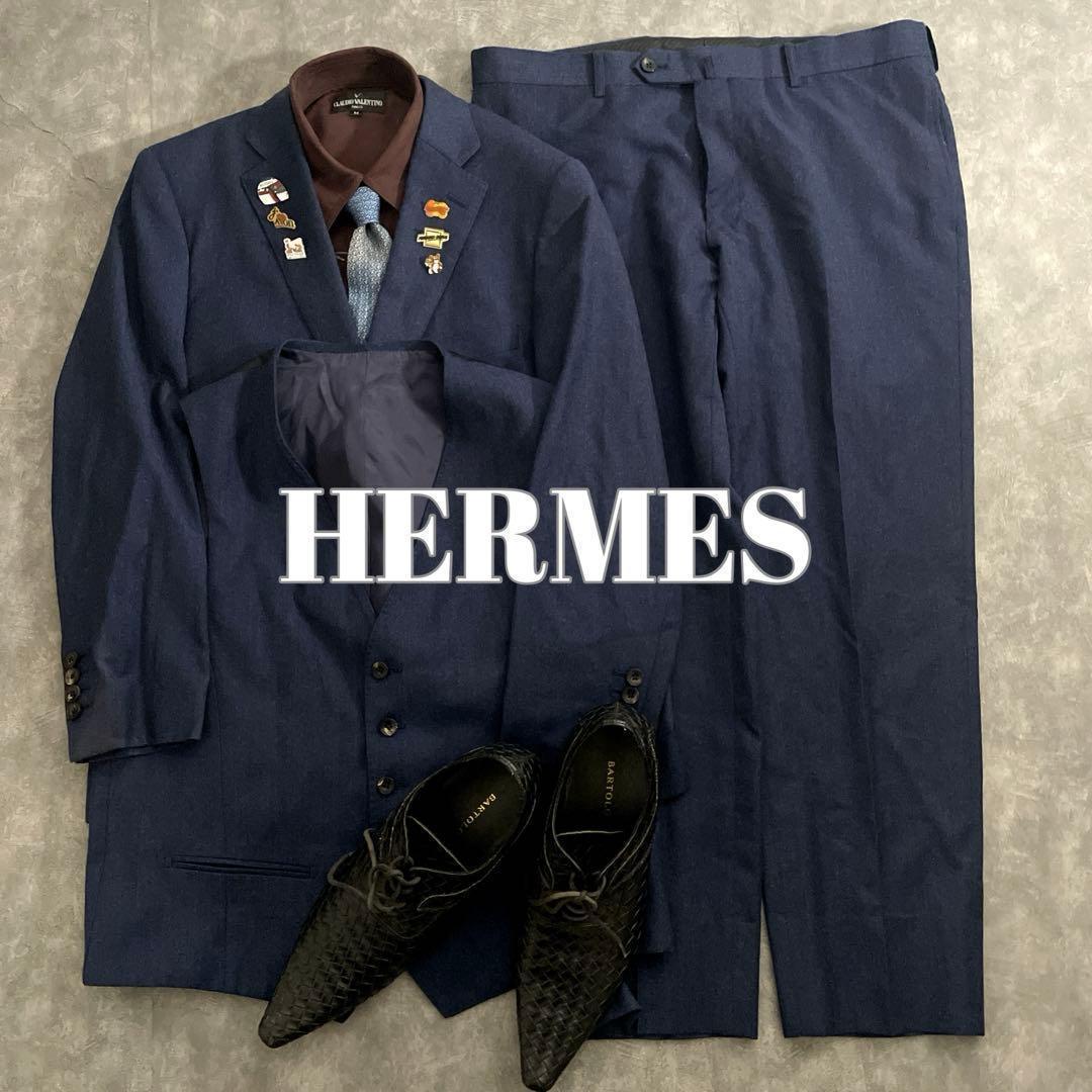 イタリア生地 フェルトウール 3ピース セットアップスーツ×HERMESネクタイ
