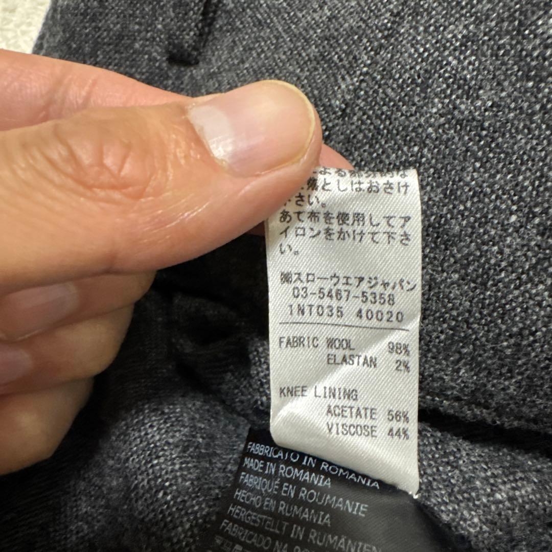 75 未使用　インコテックス　スラックス　グレー　ツイード　46