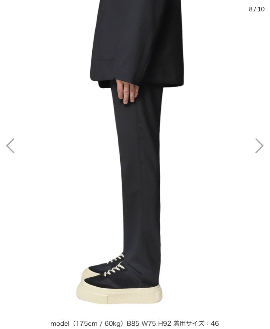 【ほぼ新品】Maison Margiela ドローストリングパンツ サイズ14