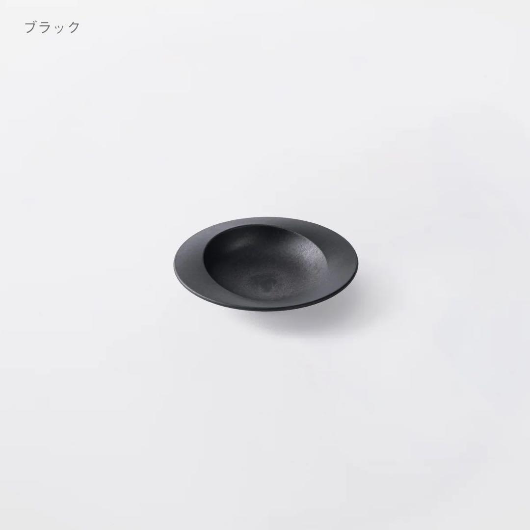 《ナナ》【新品】ARAS 10点セット 茶碗/汁椀/深鉢ミルー/取皿ボウル