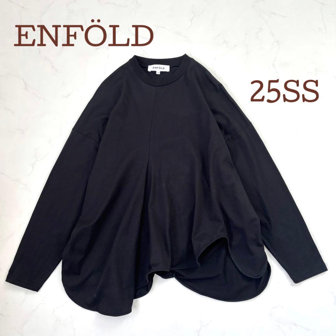 【25年モデル】エンフォルド アシンメトリードレープロングスリーブTシャツ 黒