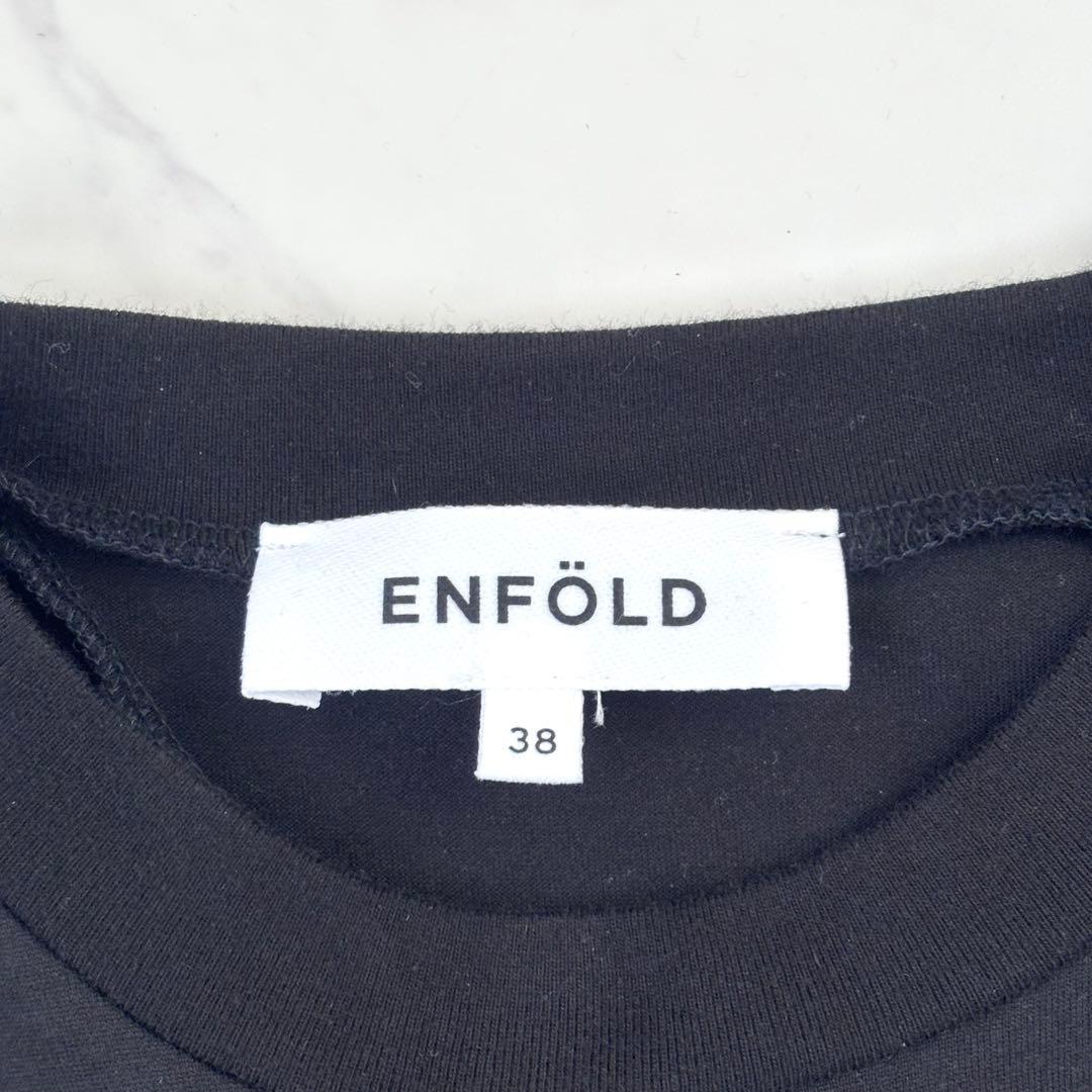 【25年モデル】エンフォルド アシンメトリードレープロングスリーブTシャツ 黒