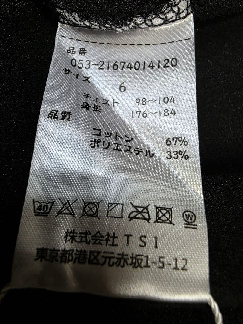 初売値下❤　PEARLY GATES ブラック長袖シャツ　裏起毛冬用　6号XL