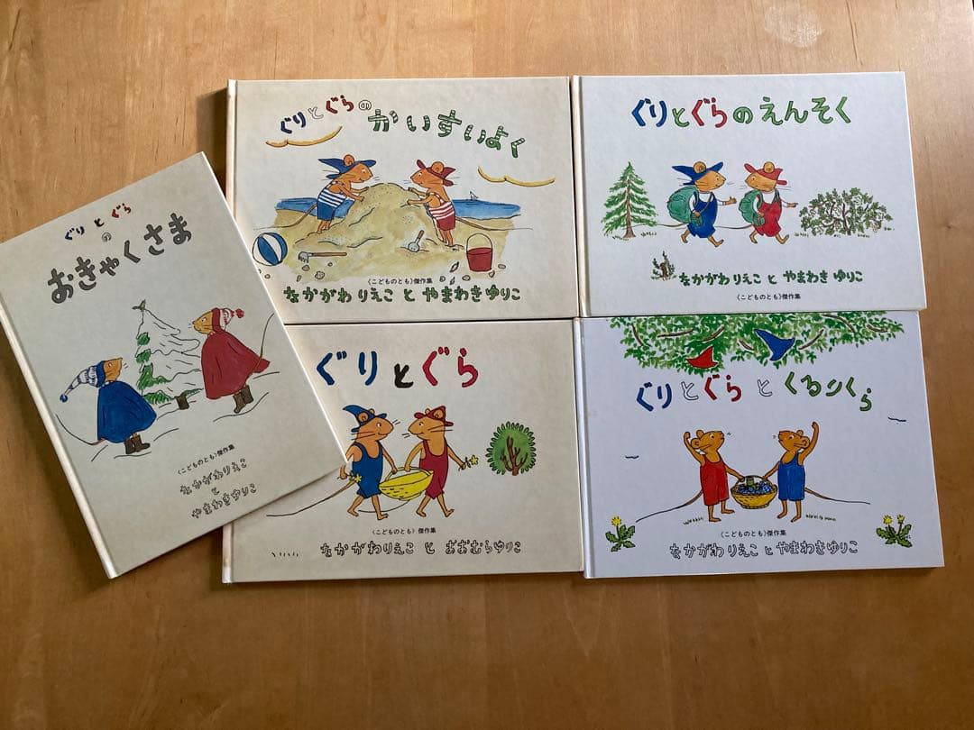 幼児絵本おまとめ35冊