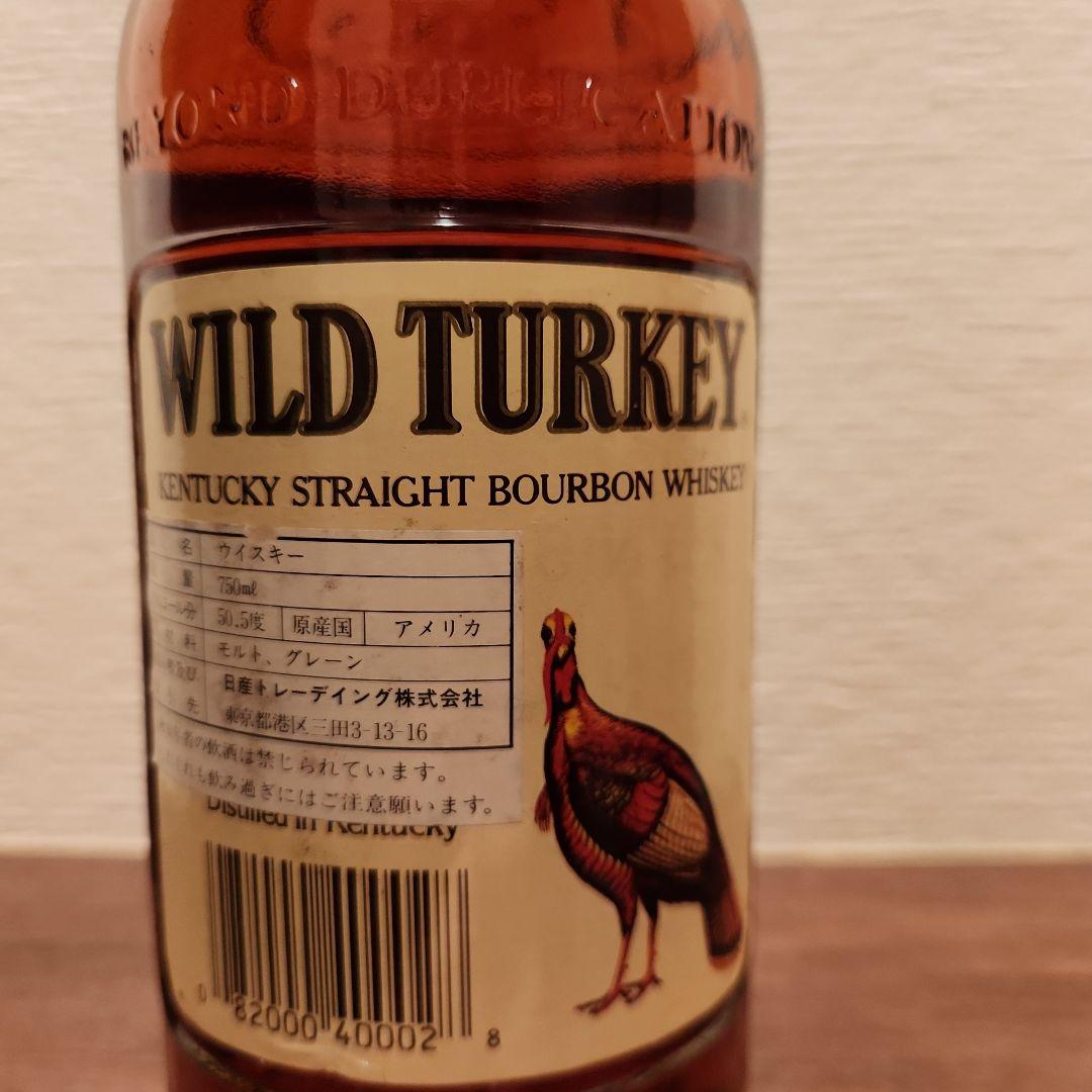 WILD TURKEY 8年　旧ラベル101 PROOF 1000ml