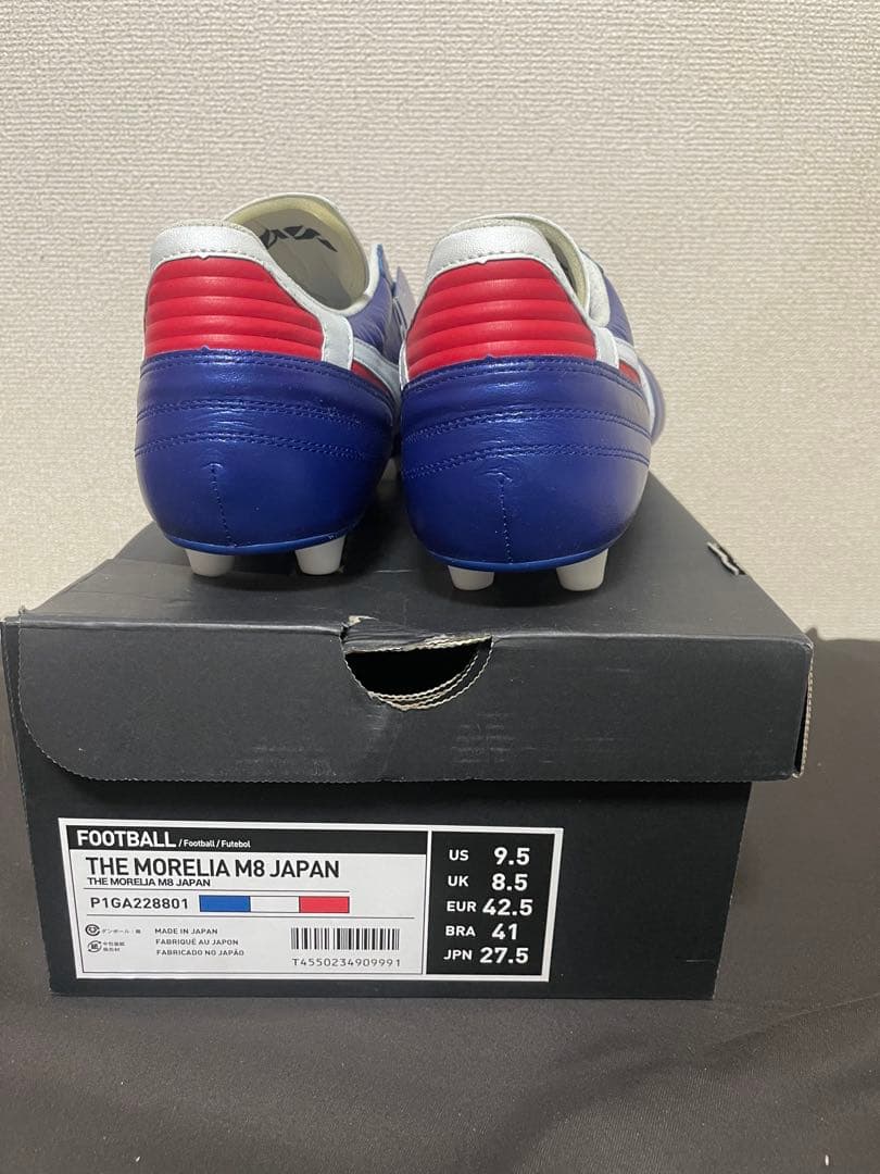 シューズ Mizuno Morelia M8 Japan 27.5cm
