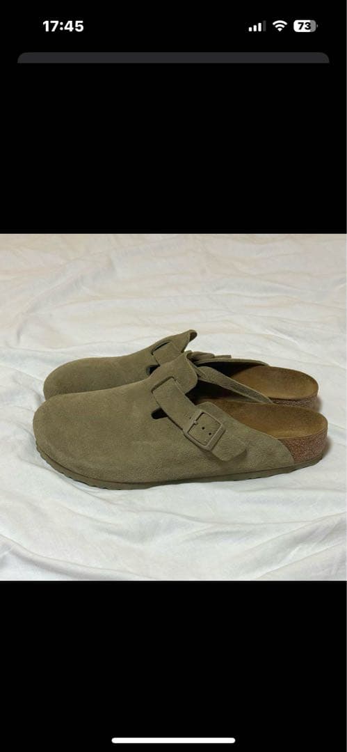 ビルケンシュトック ボストン スエード 43