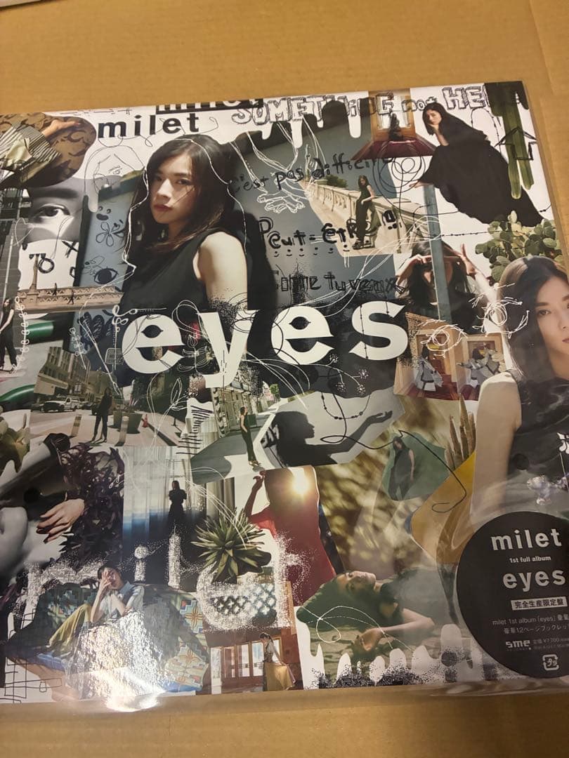 milet/eyes （完全生産限定盤／重量盤） レコード 新品未開封
