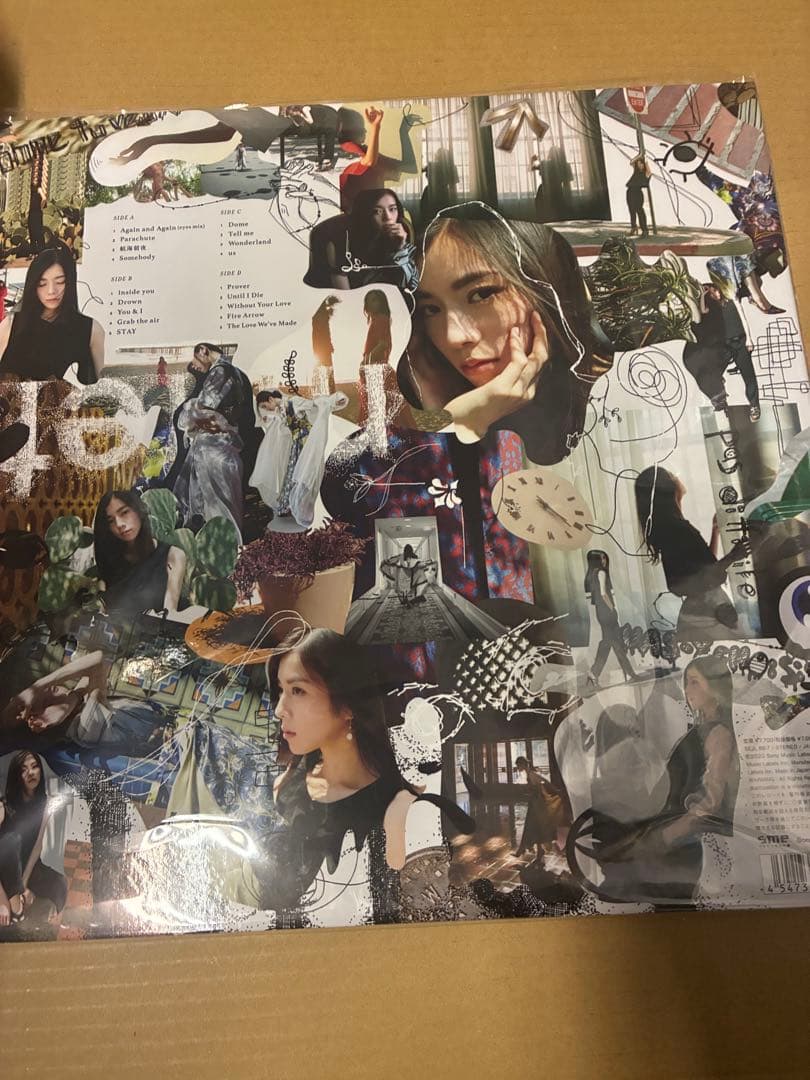 milet/eyes （完全生産限定盤／重量盤） レコード 新品未開封