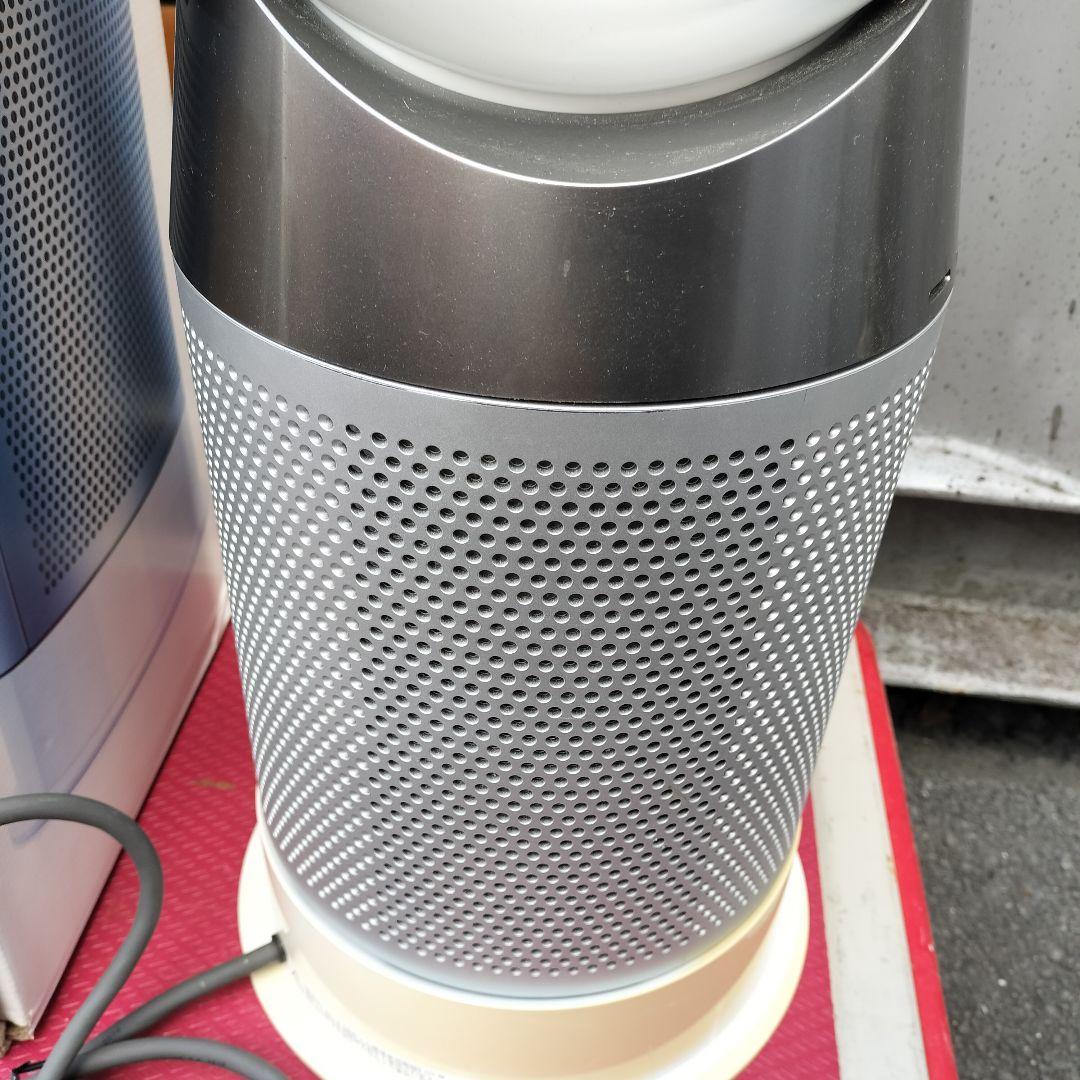 ダイソン Dyson Pure Hot + Cool HP04 空気清浄