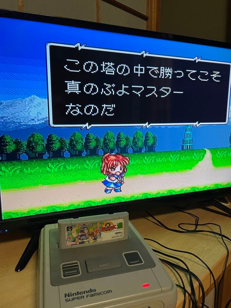 Nintendo  スーパーファミコン、64