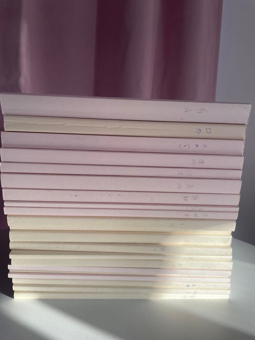 麻布デンタルアカデミー　国家試験対策コース　講義資料セット