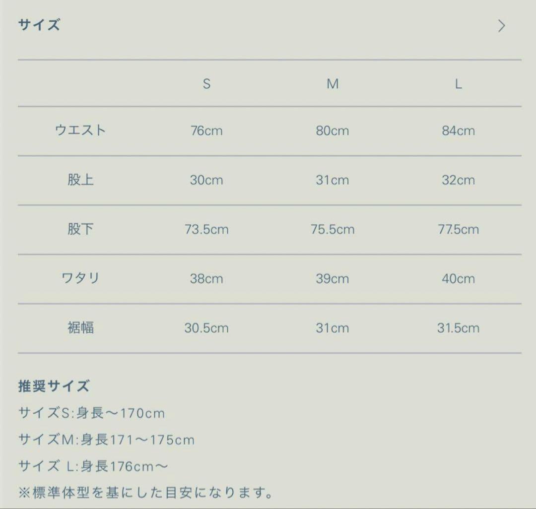 パンツ LIDNM Wool Linen Baggy Slacks