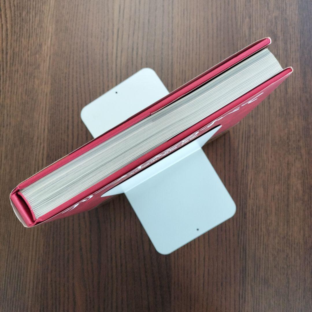 【初版】フリーメイスンのすべて : その歴史・象徴・秘密