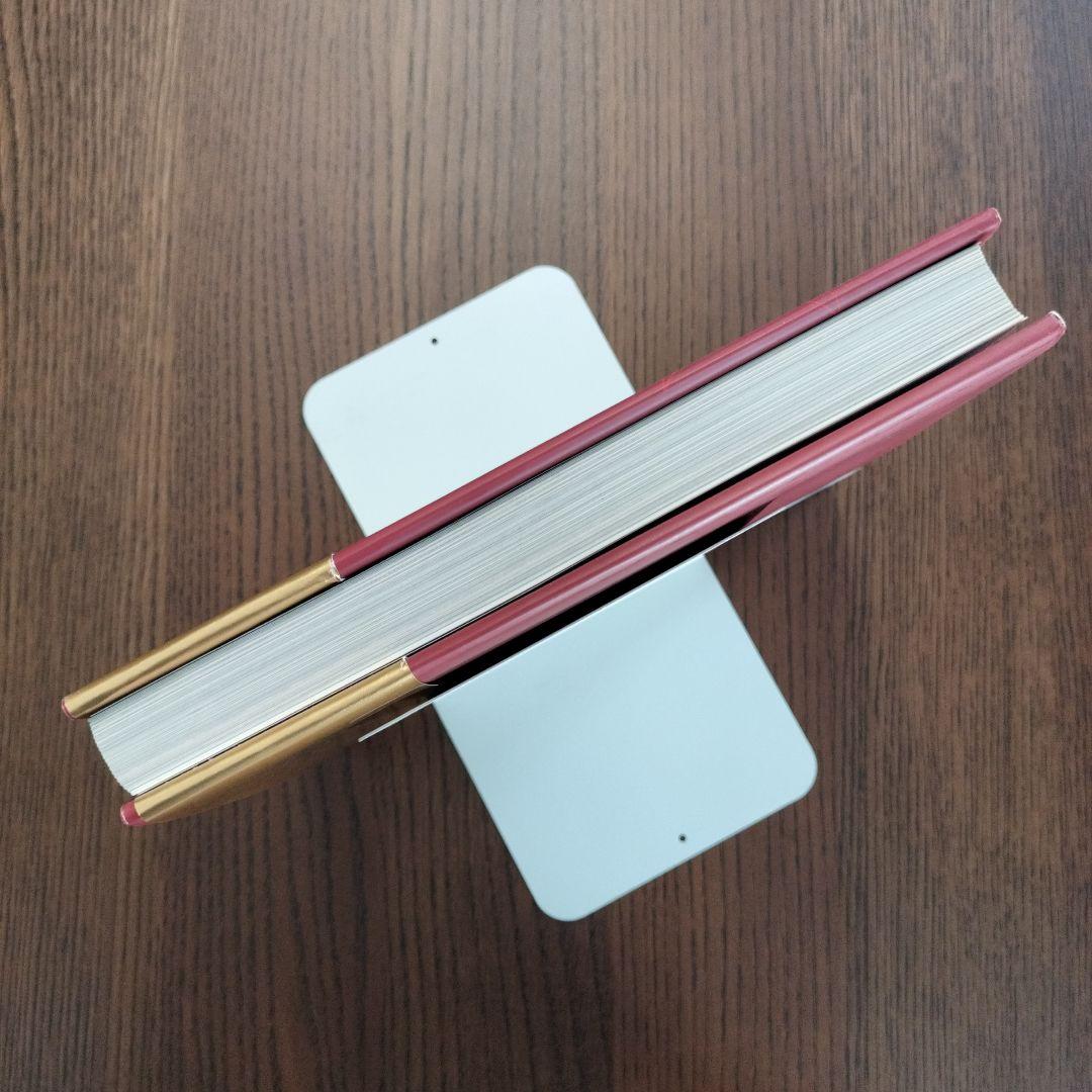 【初版】フリーメイスンのすべて : その歴史・象徴・秘密