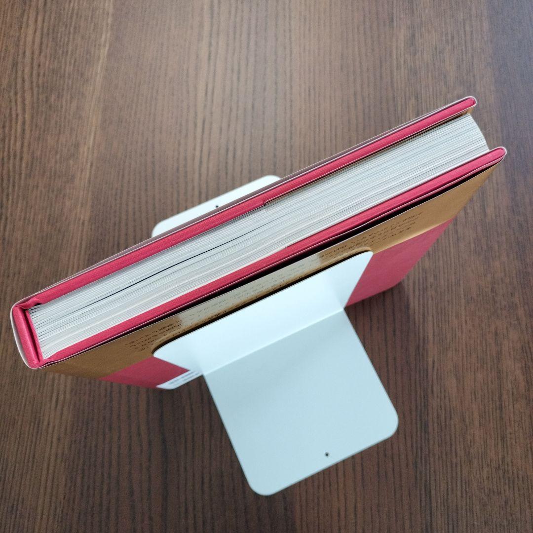 【初版】フリーメイスンのすべて : その歴史・象徴・秘密