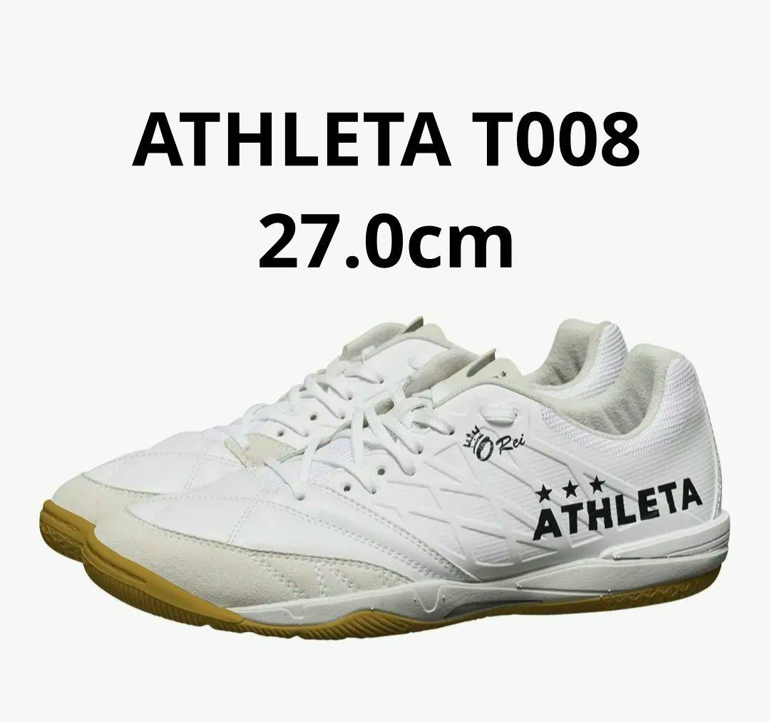 ま*！様 ATHLETA O-Rei Futsal T008 アスレタ フットサ