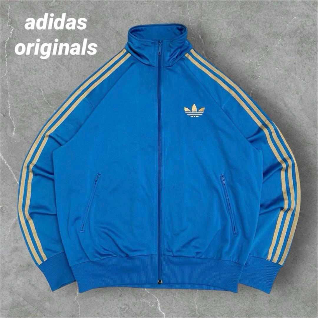 【レアカラー】adidas originals トラックジャケット　青　金　L