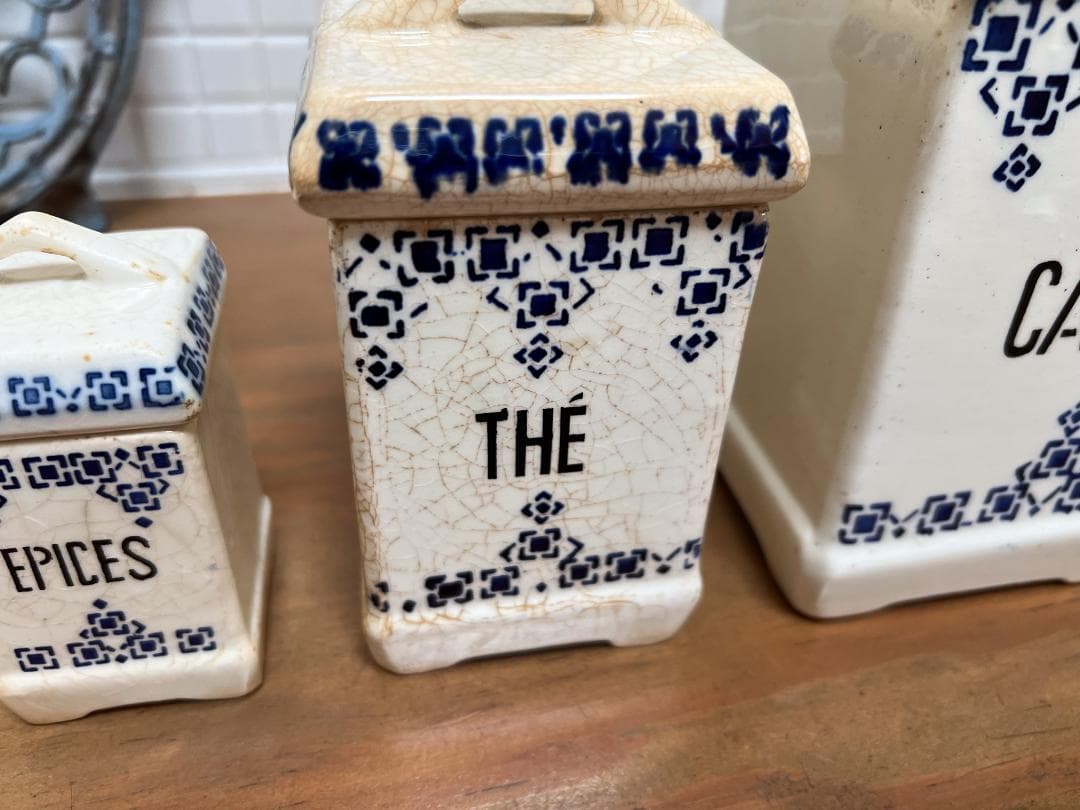 陶器のキャニスター3つセット フレンチアンティーク