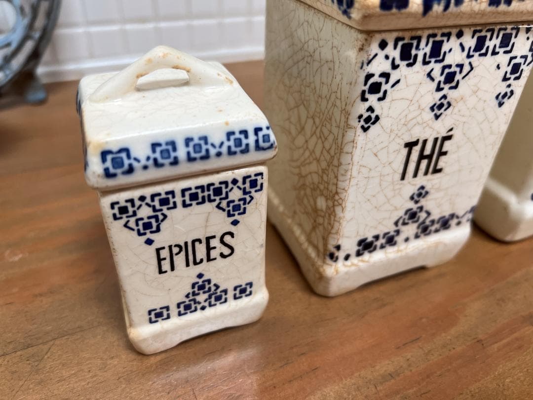 陶器のキャニスター3つセット フレンチアンティーク