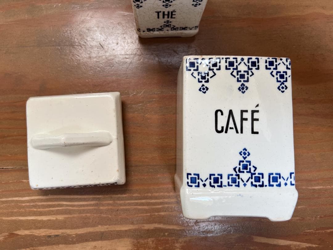陶器のキャニスター3つセット フレンチアンティーク