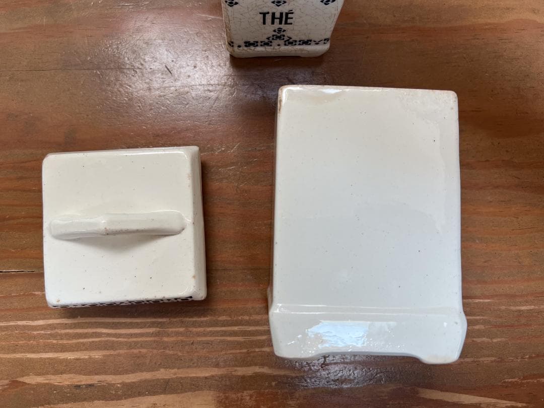 陶器のキャニスター3つセット フレンチアンティーク