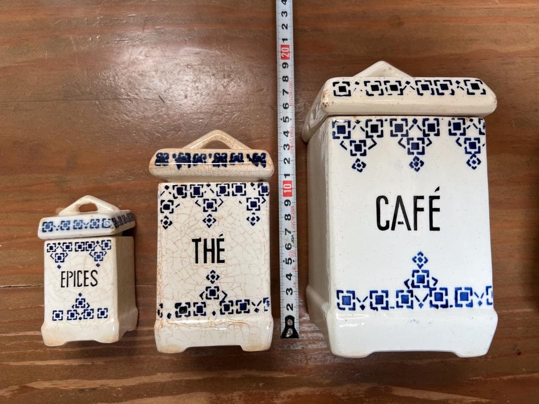 陶器のキャニスター3つセット フレンチアンティーク