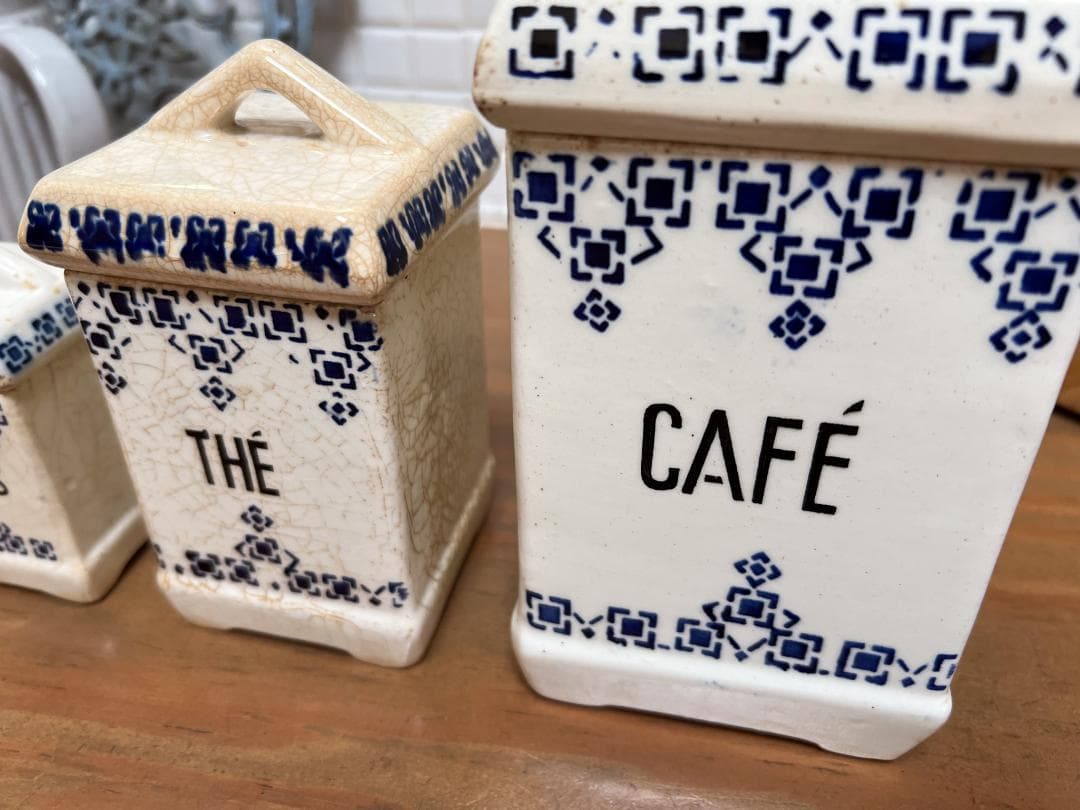 陶器のキャニスター3つセット フレンチアンティーク