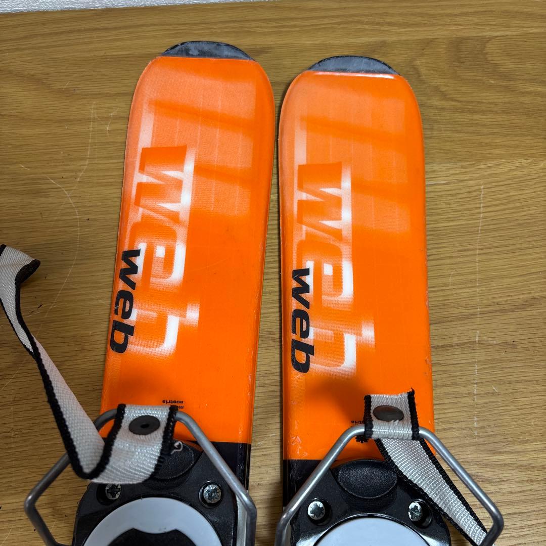 メンズ　ショートスキーセット　FISCHER 26-26.5cmブーツ付