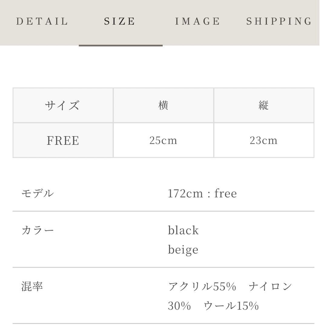 【Acka.】CA4LA×Acka. knit beanie